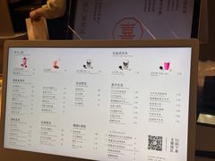 -喜茶(迪士尼小镇DP店)