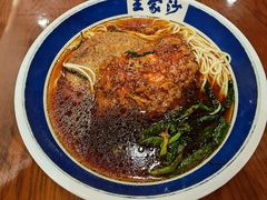 -王家沙点心店(南京西路总店)