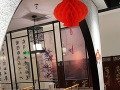 -呷哺呷哺 黄金牧场 (大港油田幸福广场店)