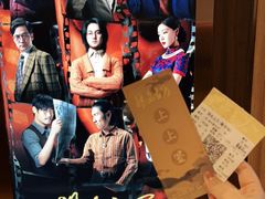 -英皇电影城(英皇集团中心IMAX店)