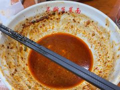 -手擀菠菜面(西康路店)