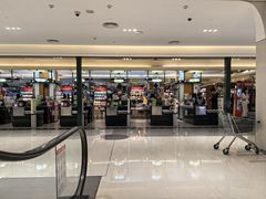 -BHG Bakery(北京SKP店)