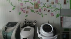 android_upload_pic-Qinskin国际皮肤管理日式整骨中心
