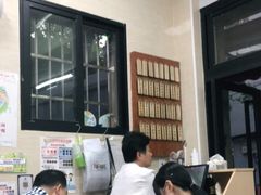 -万寿斋(山阴路店)