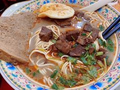 -金杨拉面王小吃面馆·牛三宝面·红烧牛肉粉