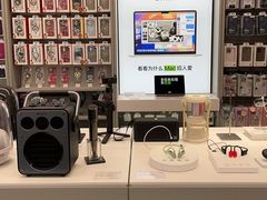 -Apple授权专营店(东城万达店)