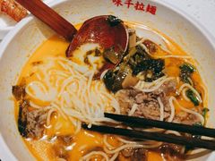 -味千拉面(又一城店)