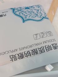 -武汉五洲整形外科医院