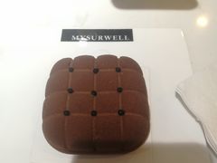 -麦雪尔甜品·生日蛋糕(新街口旗舰店)