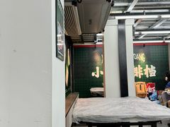 -小民大排档(马场角横路店)