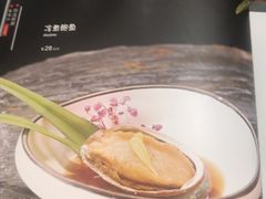 -黑松白鹿(金融街店)