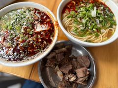 -清真·马安军辣子牛肉面