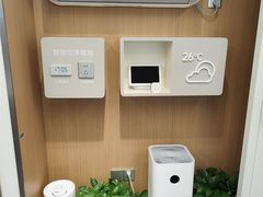 -颐高数码广场(邯郸路店)