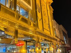 -砂锅居(西四店)