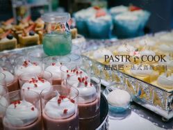 -甜品匠·法式高级定制&婚礼甜品台&企业茶歇(双井店)