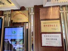 -娘家米汤饭(大营路店)