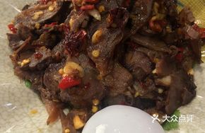 Tender Beef on the Tip of the Tongue