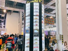 -东浩兰生上海世博展览馆