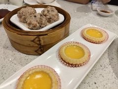 松皮酥皮蛋挞-又一间茶点轩(百汇广场店)