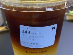 -瑞幸咖啡(深圳红山6979店)