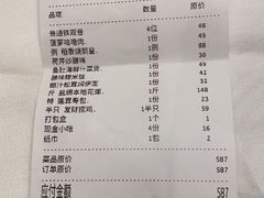 -稻香酒家·34年老字号·港式粤菜(侨光店)