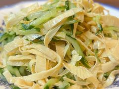 -老三羊汤【北兴隆街店】