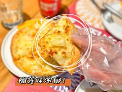 -乐凯撒披萨(东方新世界店)