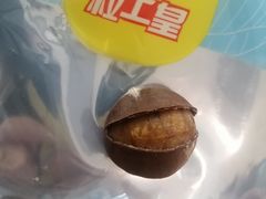 -粒上皇(人民南二路店)