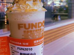 -放哈·甜醅子奶茶创造者(正宁路店)