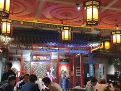 大堂-老街鱼嘴巴(坡子街老店)