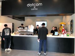 -dotcom coffee古点咖啡(致真大厦店)