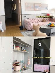 -瑞安母贝安月子会所