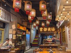 -旧街市鲜货老火锅(大光路店)