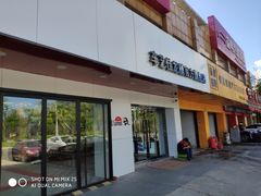 -车艺尚上海龙膜隐形车衣汽车贴膜旗舰店