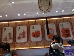-墨茉点心局(国金街店)