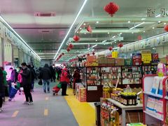 -北京清河镇农副产品交易市场中心