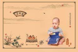 -天天向上儿童摄影(新华创意产业园店)