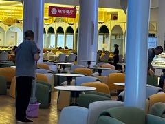 -浦乐汇·汤泉水世界