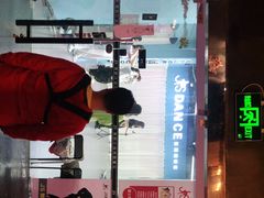 -樊笼真人密室逃脱(江南西店)