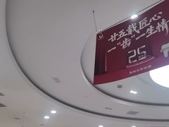 -雅悦齿科(顾村公园店)