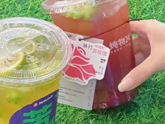 -炖物24章·顺时轻养茶(杭州大厦店)