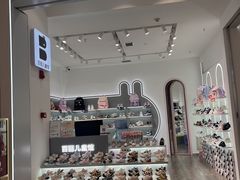 -凯德广场(金牛店)