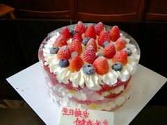 -八喜冰淇淋蛋糕(富国店)