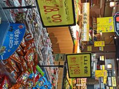 -楠铭果超市(绿地缤纷广场店)