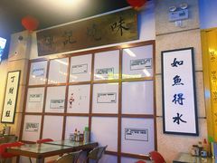 -七爷清汤腩·港式餐厅(金狮广场店)