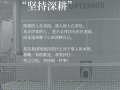 -曼朗心理咨询·旗舰店
