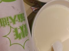 -眉州东坡(国贸店)