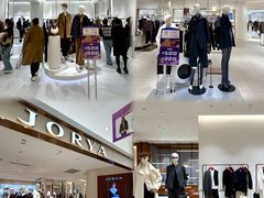 -松雷商业(南岗店)