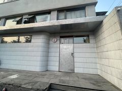 门面-铃木食堂(宽街店)