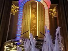 -顺风海鲜港(长寿路店)